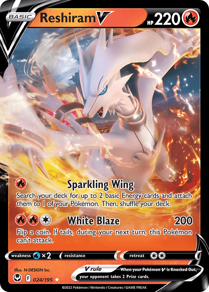 Reshiram V