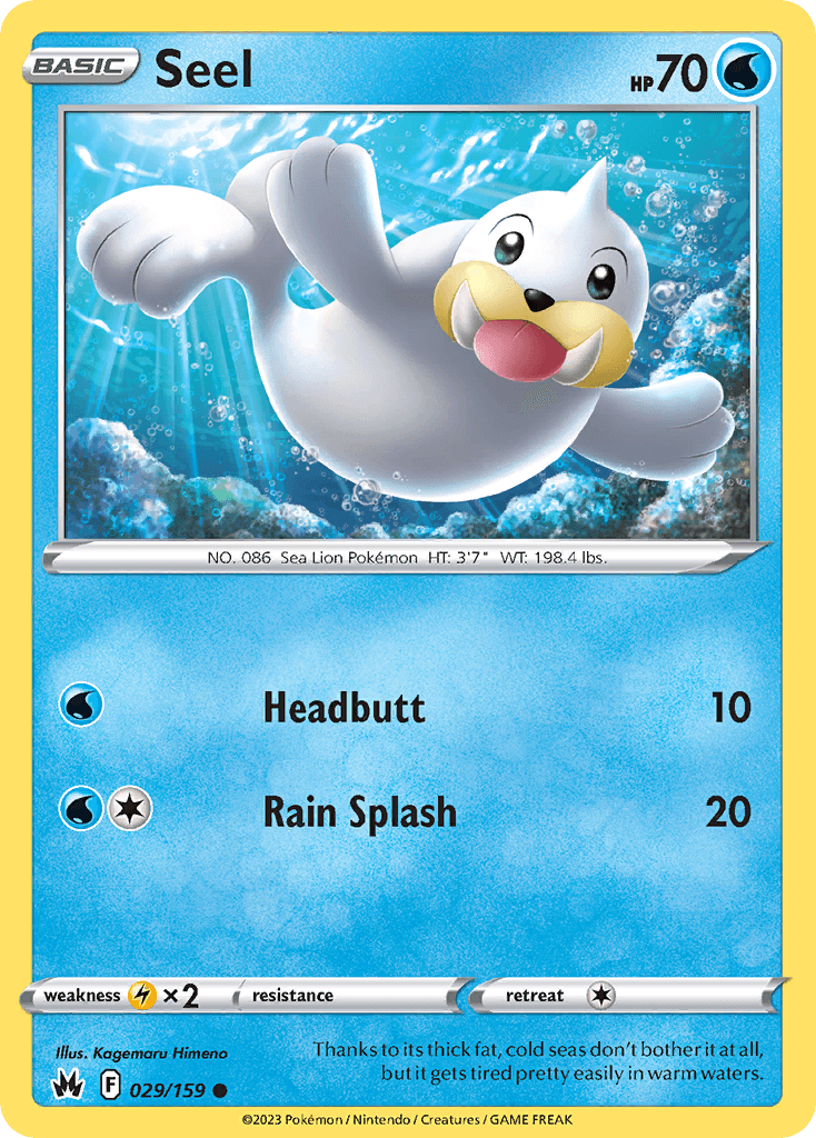 Seel