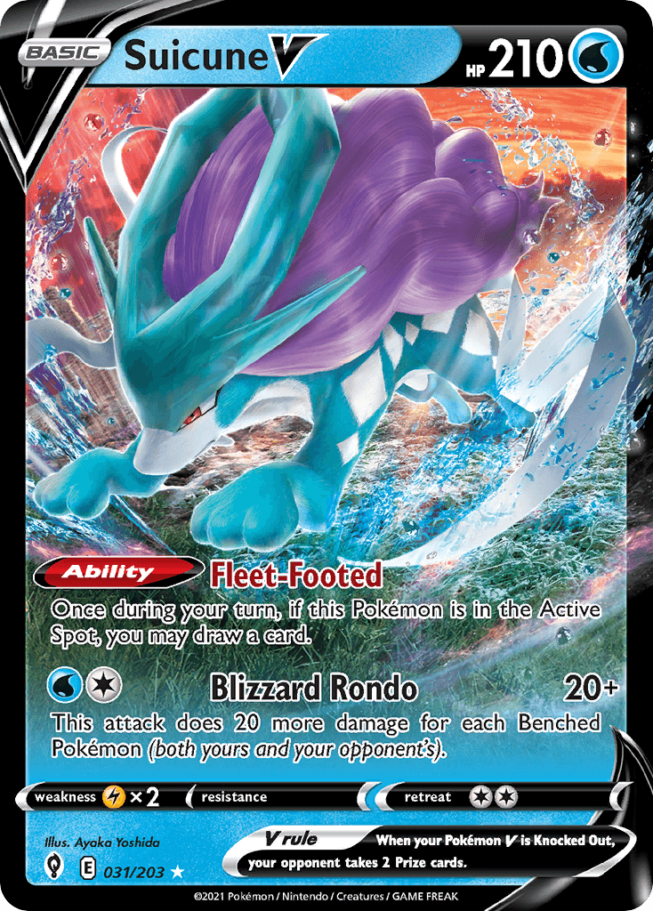 Suicune V