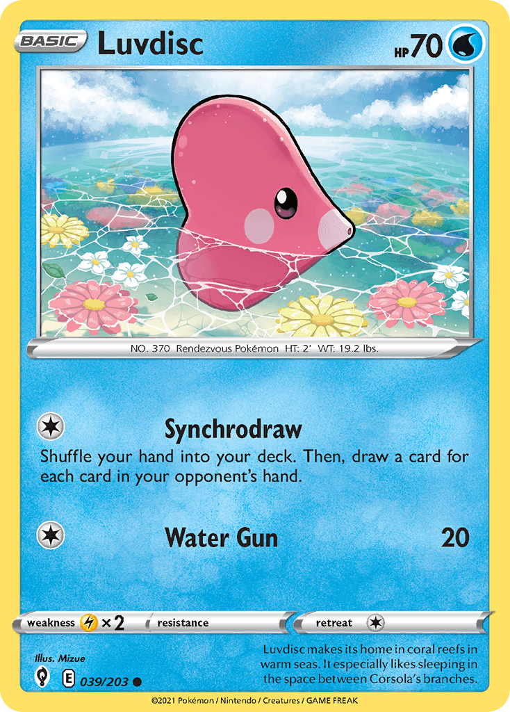 Luvdisc