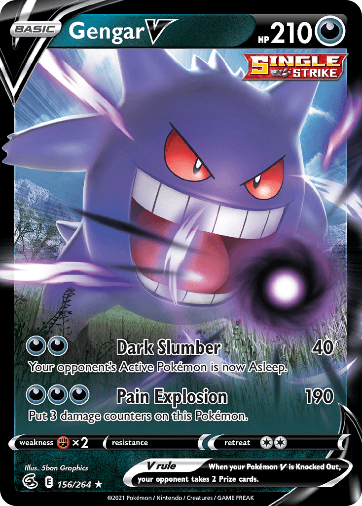 Gengar V