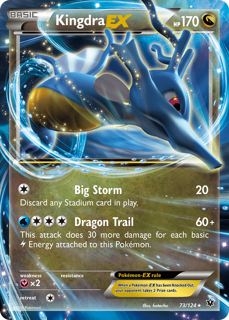 Kingdra-EX