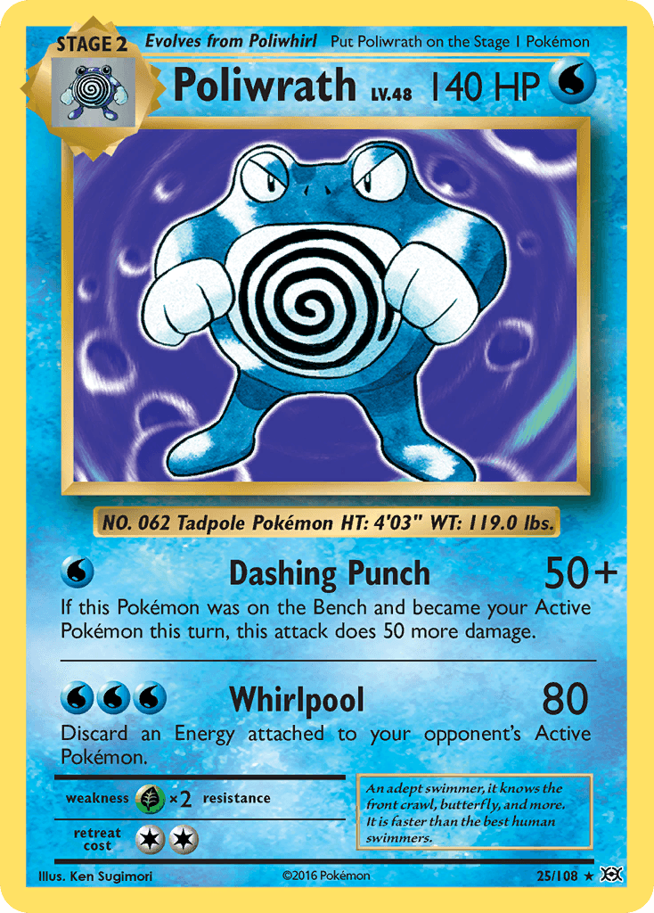 Poliwrath