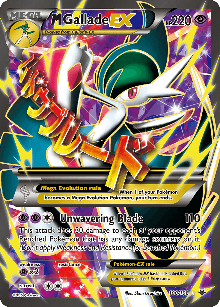 M Gallade-EX