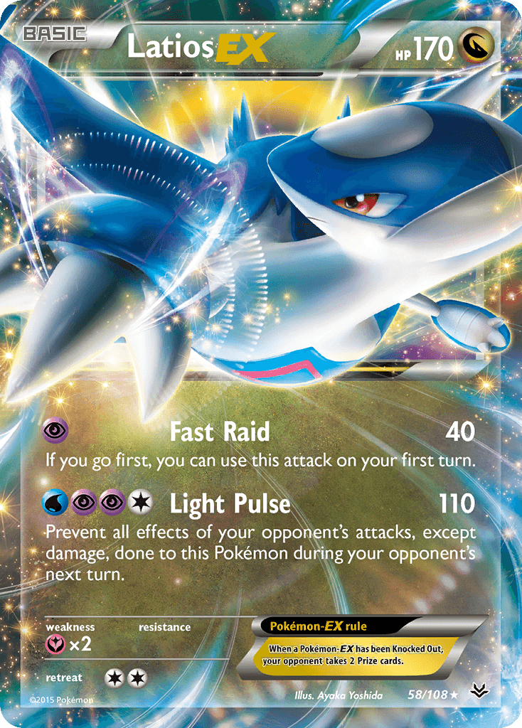 Latios-EX